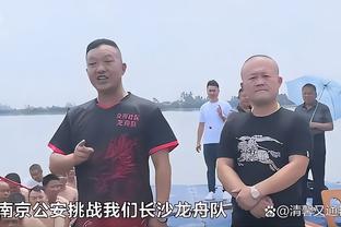 韩旭：期待在奥运资格赛取得好成绩 顺利晋级巴黎奥运会